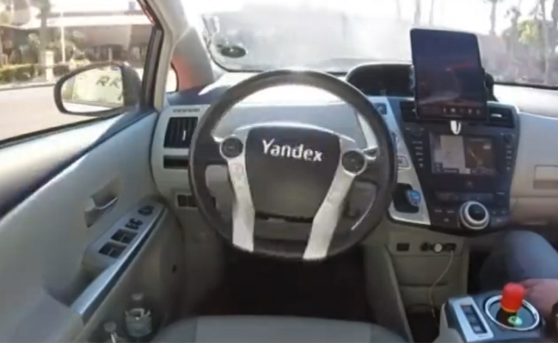 беспилотные автомобили Яндекс